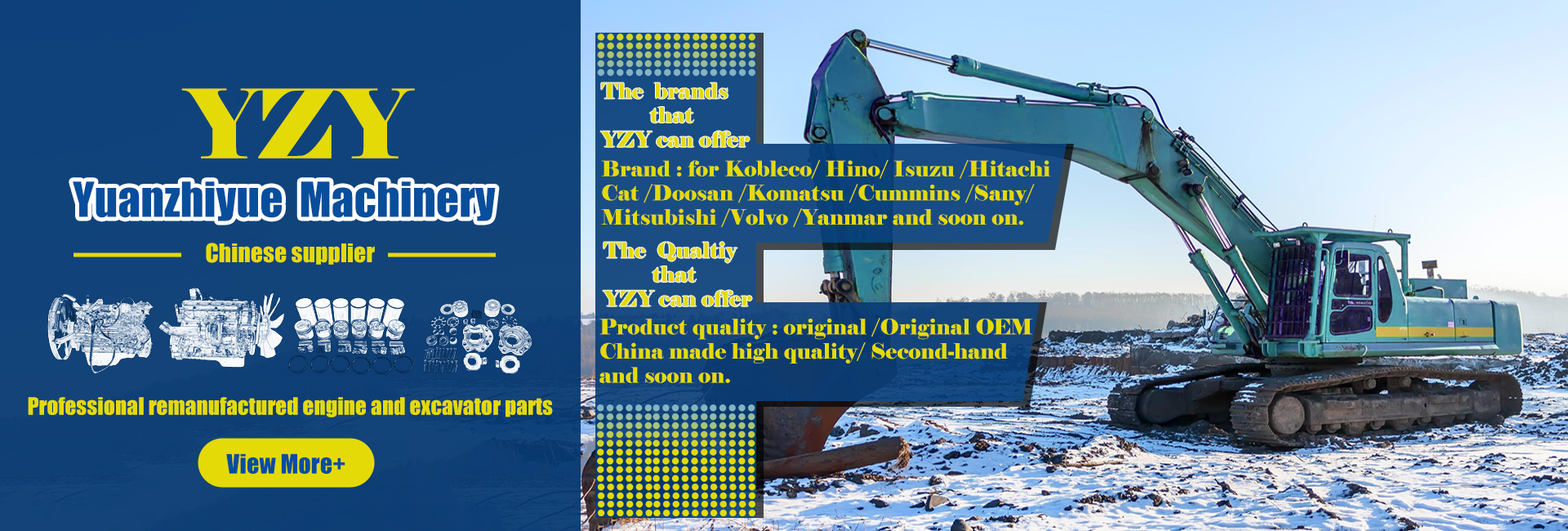 独立站banner1